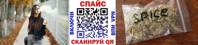 мега как войти Киренск Бутират BDO 33%