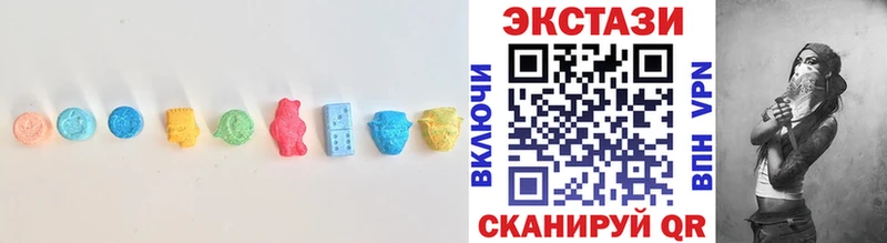 нарко площадка Telegram  даркнет сайт  Киренск  ЭКСТАЗИ диски 