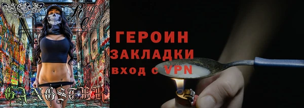 твердый Абаза