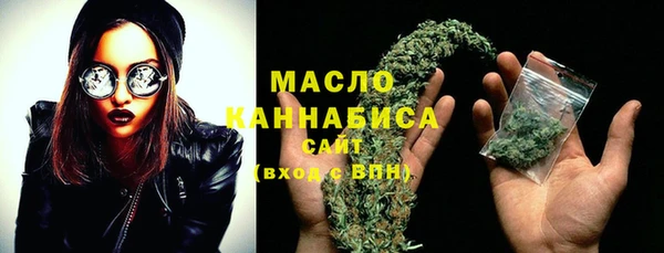 MDMA Алзамай