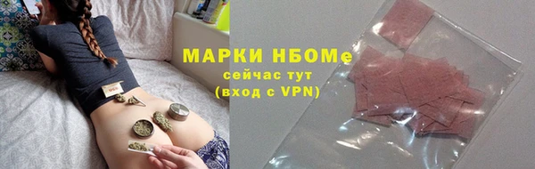 МДПВ Аркадак