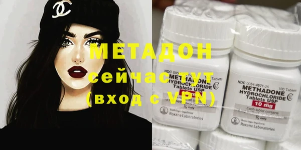 гидра Алексеевка
