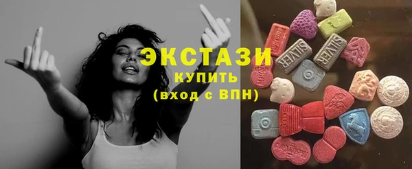 марки nbome Абинск