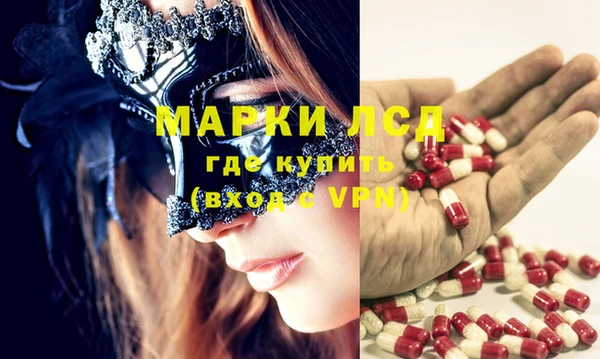 spice Алексин