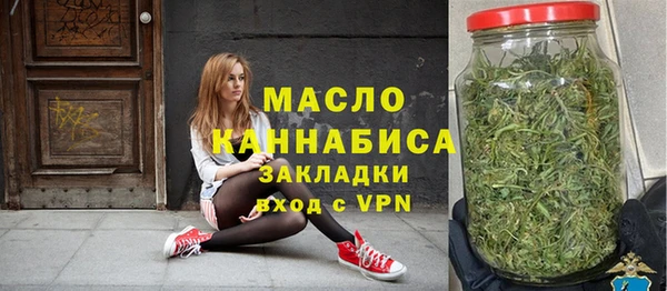 твердый Абаза