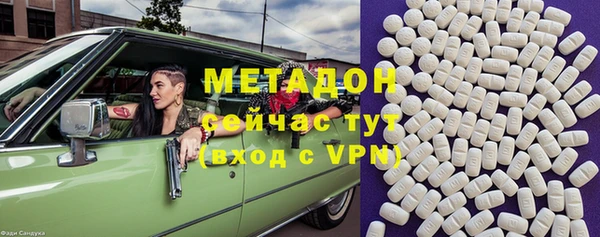 гидра Алексеевка