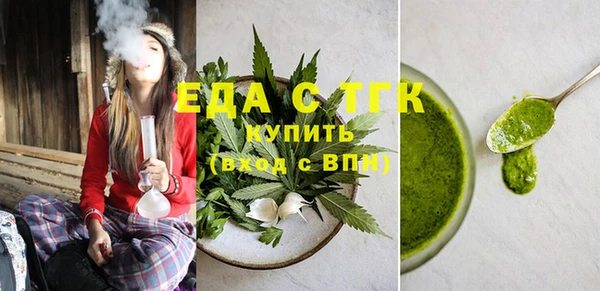 твердый Абаза