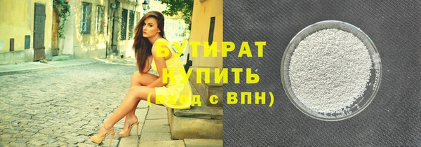 mix Ростов
