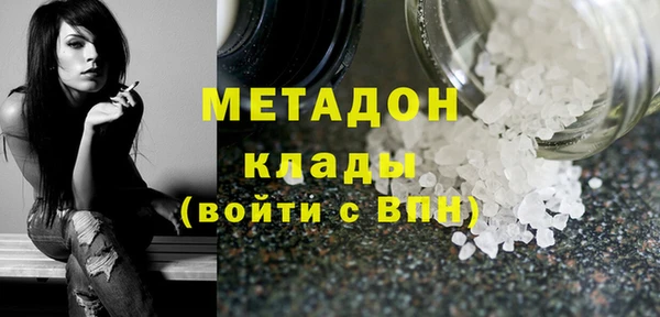 твердый Абаза