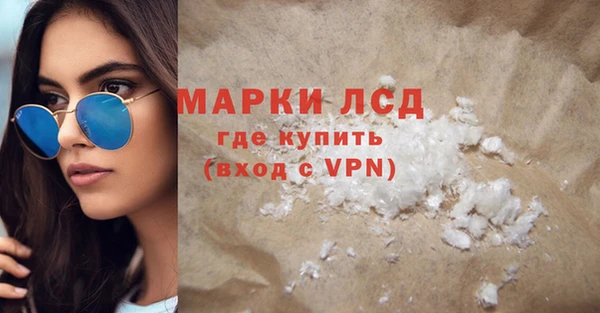 твердый Абаза