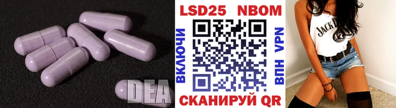 как найти наркотики  Киренск  ЛСД экстази ecstasy 